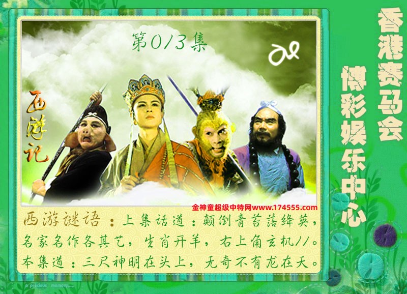 013�ڿ�ͼ�����룬�������ϴ�������ʾ���ˣ����ǻ�û���ϴ������Ժ�鿴��