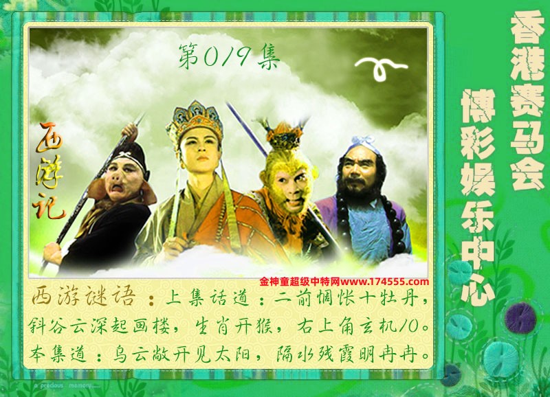 019�ڿ�ͼ�����룬�������ϴ�������ʾ���ˣ����ǻ�û���ϴ������Ժ�鿴��