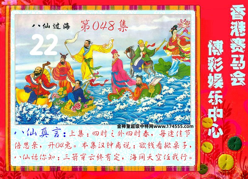 048�ڿ�ͼ�����룬�������ϴ�������ʾ���ˣ����ǻ�û���ϴ������Ժ�鿴��