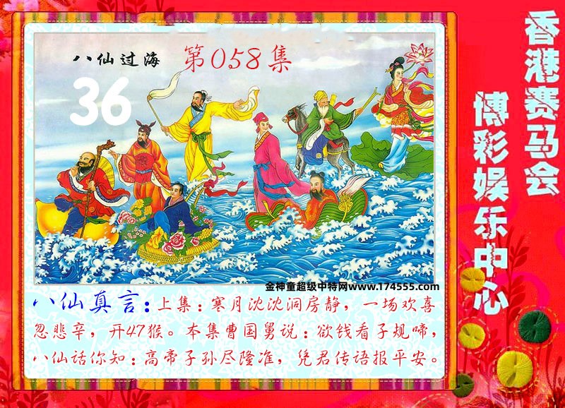 058�ڿ�ͼ�����룬�������ϴ�������ʾ���ˣ����ǻ�û���ϴ������Ժ�鿴��
