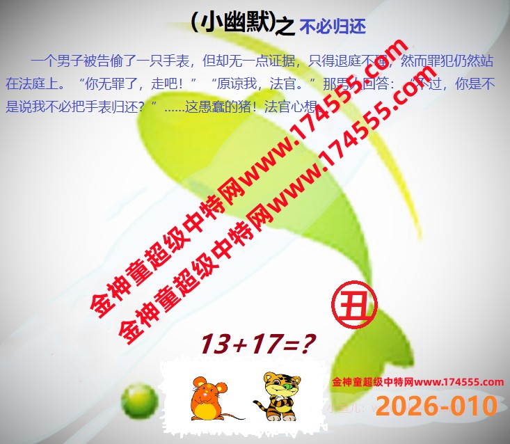 010��ͼ�����룬�������ϴ�������ʾ���ˣ����ǻ�û���ϴ������Ժ�鿴��