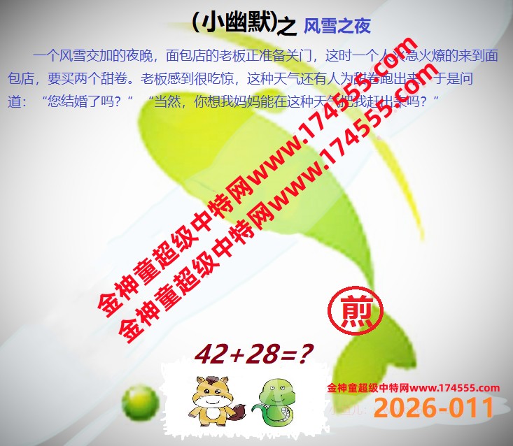 011��ͼ�����룬�������ϴ�������ʾ���ˣ����ǻ�û���ϴ������Ժ�鿴��