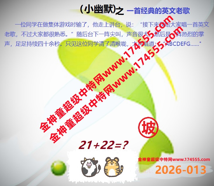 013��ͼ�����룬�������ϴ�������ʾ���ˣ����ǻ�û���ϴ������Ժ�鿴��