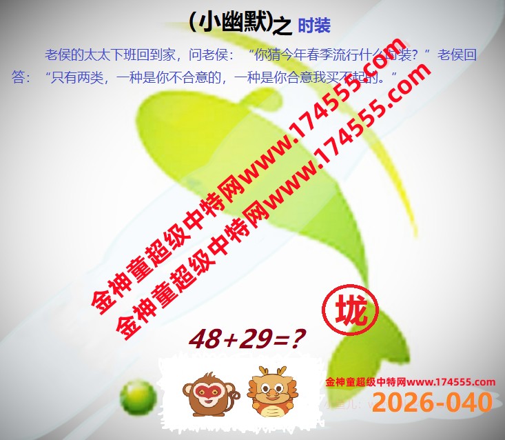 040��ͼ�����룬�������ϴ�������ʾ���ˣ����ǻ�û���ϴ������Ժ�鿴��